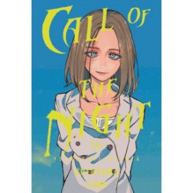  Preventa Call Of The Night 16